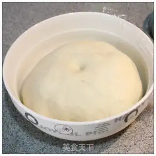 Make Chinese Hokkaido toast step 1