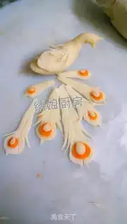 Make Sweet peacock step 10