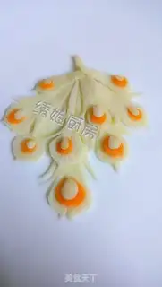 Make Sweet peacock step 11