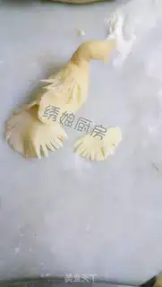 Make Sweet peacock step 12