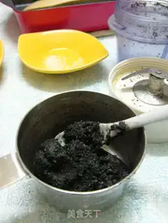 Make Black Sesame Pie step 6