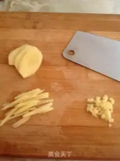 Make Ginger date tea step 2