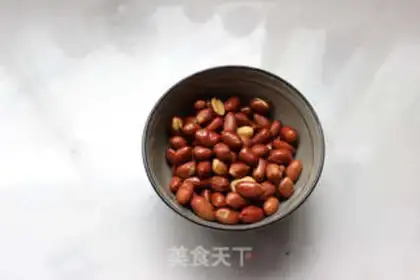 Make Apricot step 3