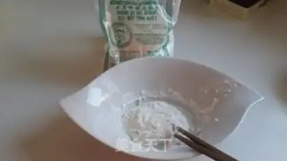Make ♪ Caucasian rice-brush dates ♪ step 1