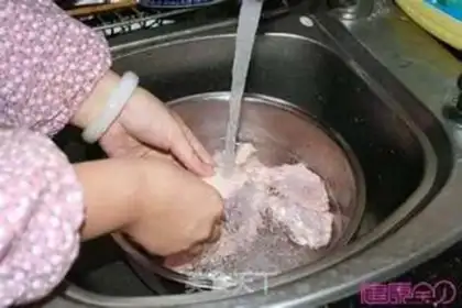 Make Pervert spicy wings step 0