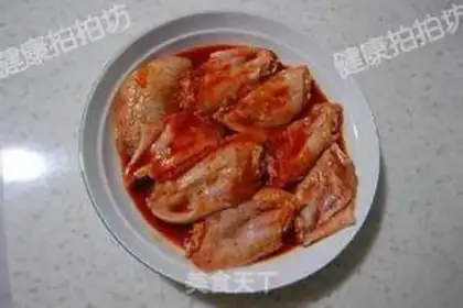 Make Pervert spicy wings step 1