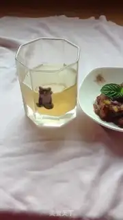 Make Ginger date tea step 9