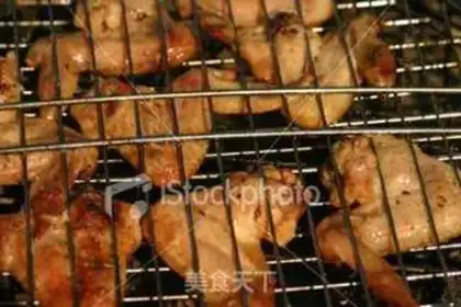 Make Pervert spicy wings step 3