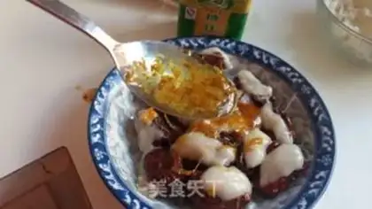Make ♪ Caucasian rice-brush dates ♪ step 7