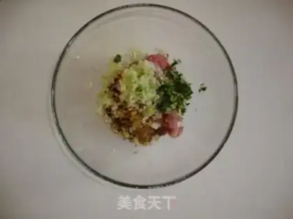 Make The pan, the cabbage box step 0