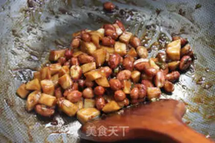 Make Apricot step 10