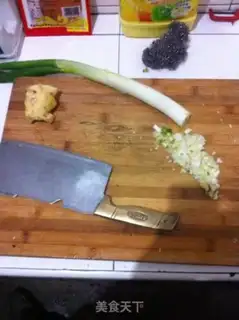 Make Yellow spicy celery step 0