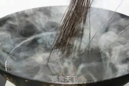 Make Frozen root powder step 3