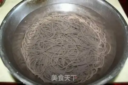 Make Frozen root powder step 4