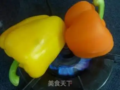 Make Olive oil pepper step 0