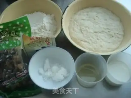 Make Chinese bean toast step 0