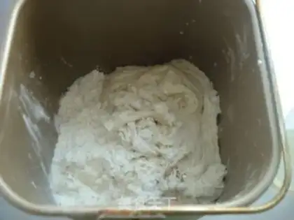 Make Chinese bean toast step 2