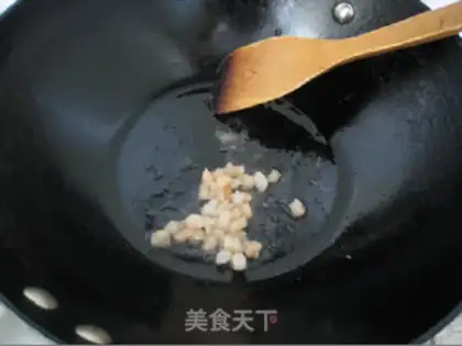 Make Japanese omelet step 1