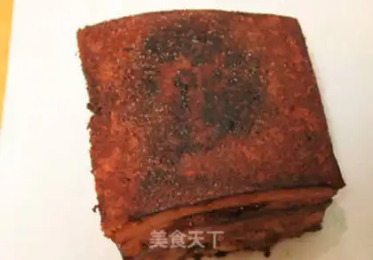 Make The homemade plum sauce step 4