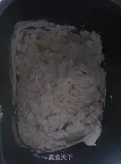 Make Delicious pizza step 0
