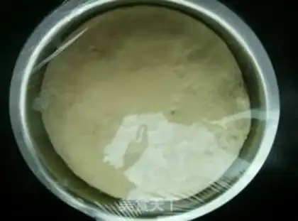 Make Delicious pizza step 2