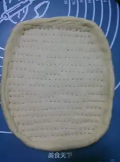 Make Delicious pizza step 3