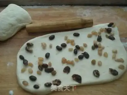 Make Chinese bean toast step 8