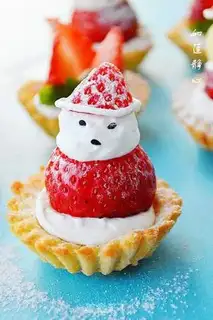 Make Strawberries step 20