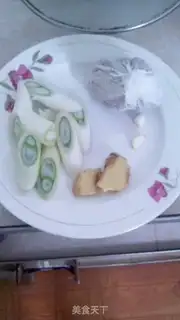 Make Three spicy potatoes step 0