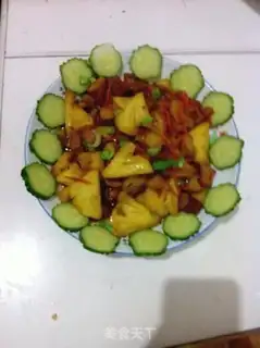 Make Yellow pineapple step 0