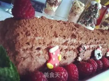 Make Multilayer chocolate cookie cake step 3