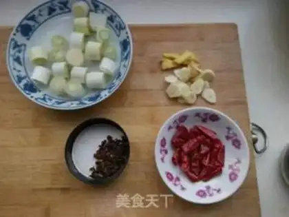 Make Miyagi chicken step 0