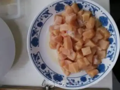 Make Miyagi chicken step 1