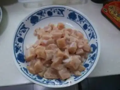 Make Miyagi chicken step 2