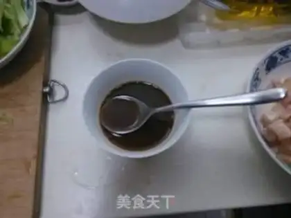 Make Miyagi chicken step 3