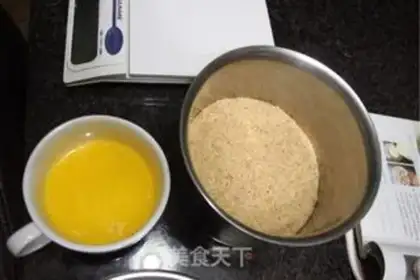 Make Marble cheesecake step 0