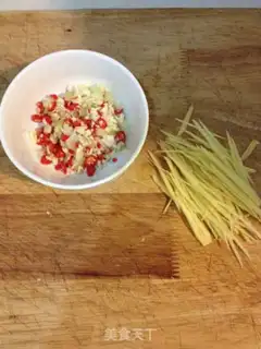 Make The fragrance fish step 2
