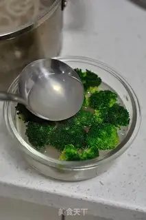Make Vegetable crystal step 11