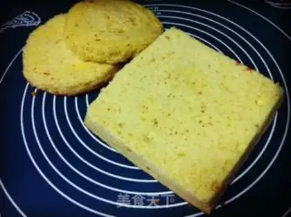 Make Chocolate milk double cake step 0