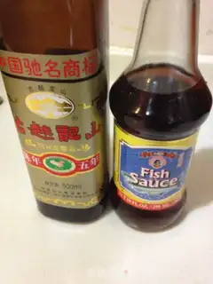 Make The fragrance fish step 4