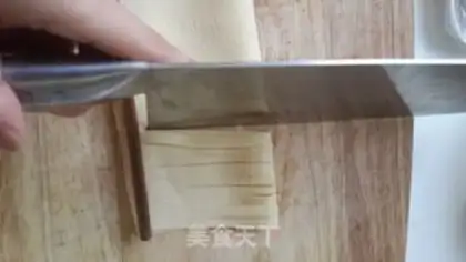 Make Boom step 2