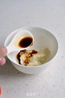 Make Vegetable crystal step 13