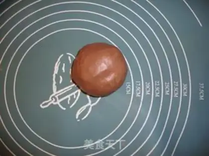 Make Chocolate soup step 0