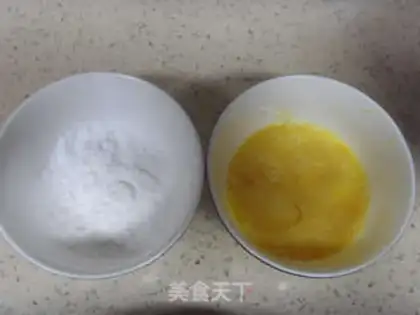 Make Fried ostrich yellow step 1