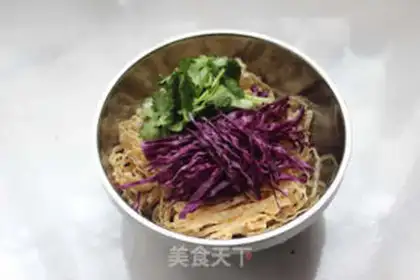 Make It