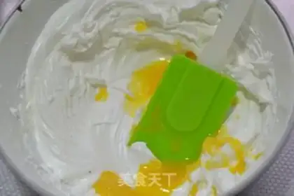 Make Tirami Sou step 4