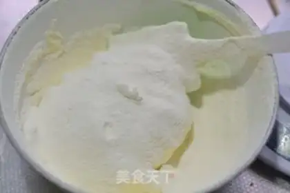 Make Tirami Sou step 6