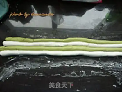 Make Yu Yu Ying step 6