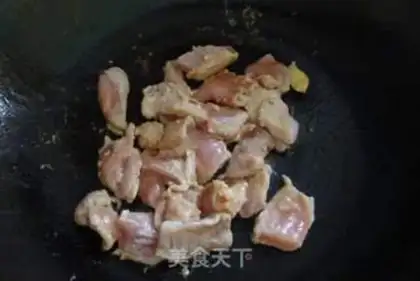 Make radish and fried meat step 2