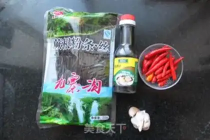 Make Frozen root powder step 0